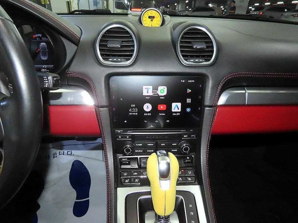 Porsche 718 — photo 13