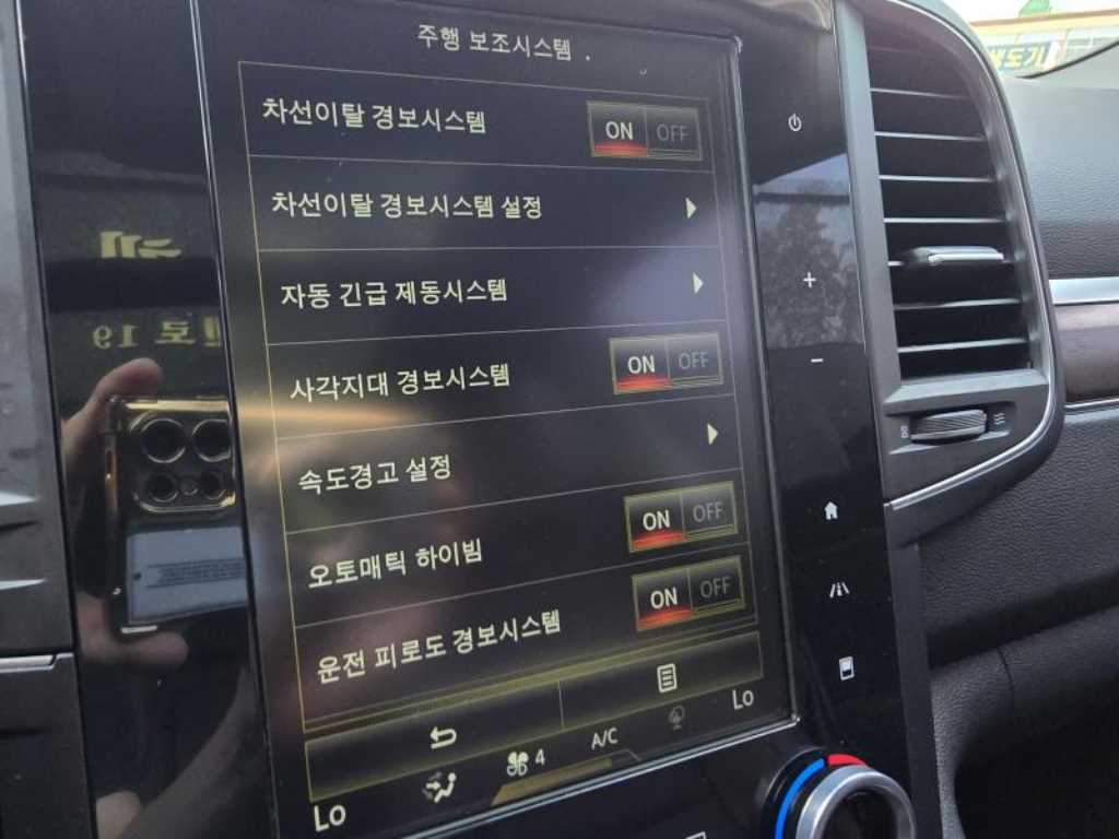 RENAULT QM6 — photo 19