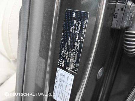 Kia Sorento — photo 20