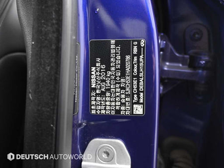 Infiniti Q30 — photo 19