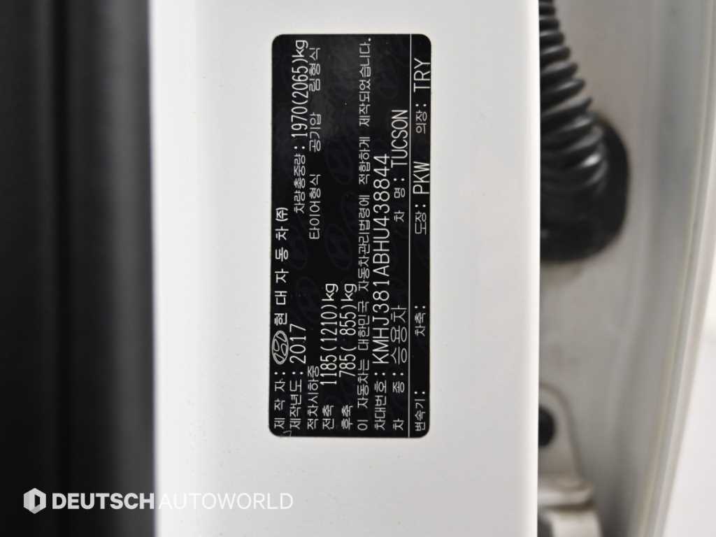 Hyundai Tucson — photo 20