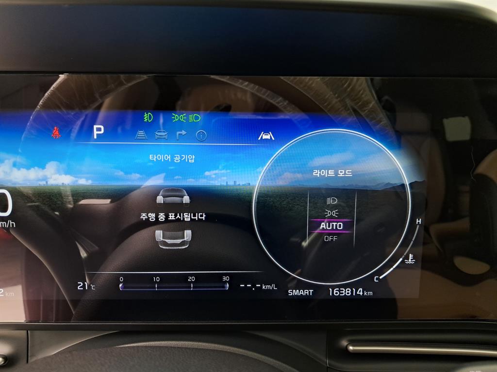 Kia Carnival — photo 08