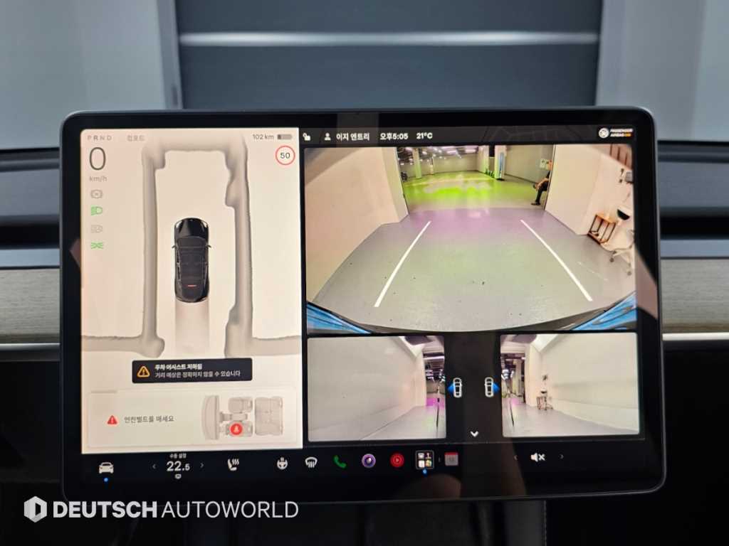 Tesla Model Y — photo 15