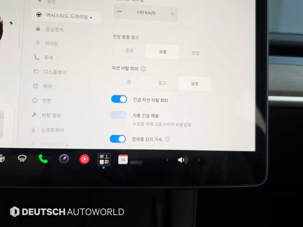Tesla Model Y — photo 17