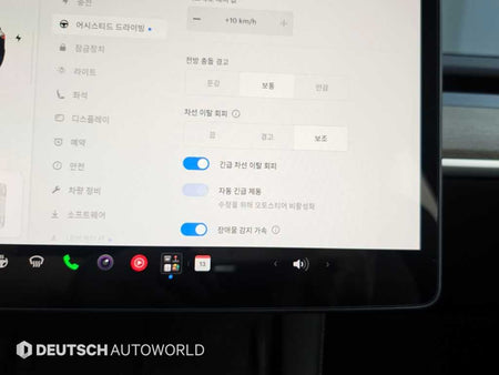 Tesla Model Y — photo 17