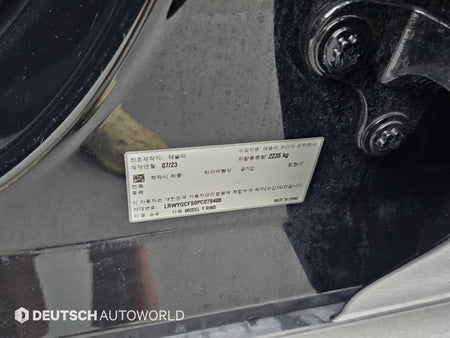 Tesla Model Y — photo 20