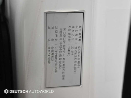 Lexus ES — photo 20