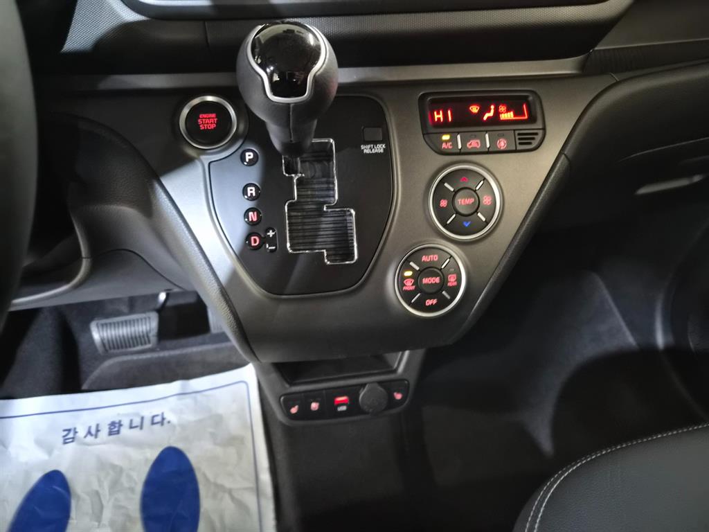 Kia RAY — photo 11