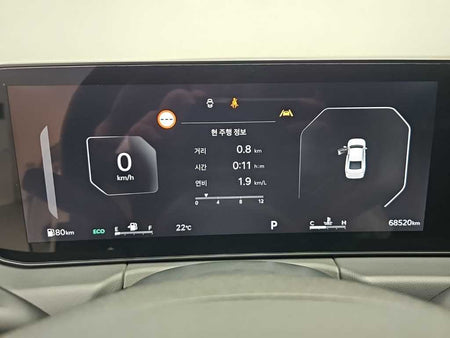 Kia K8 — photo 06