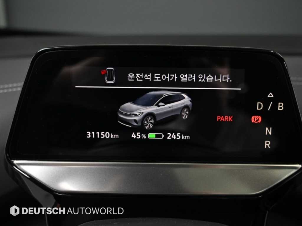 Volkswagen ID.4 — photo 08