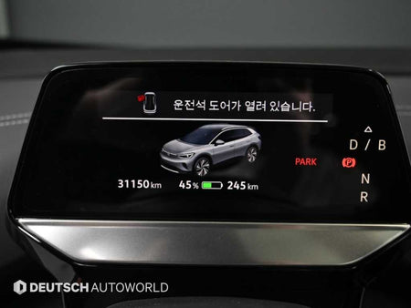 Volkswagen ID.4 — photo 08