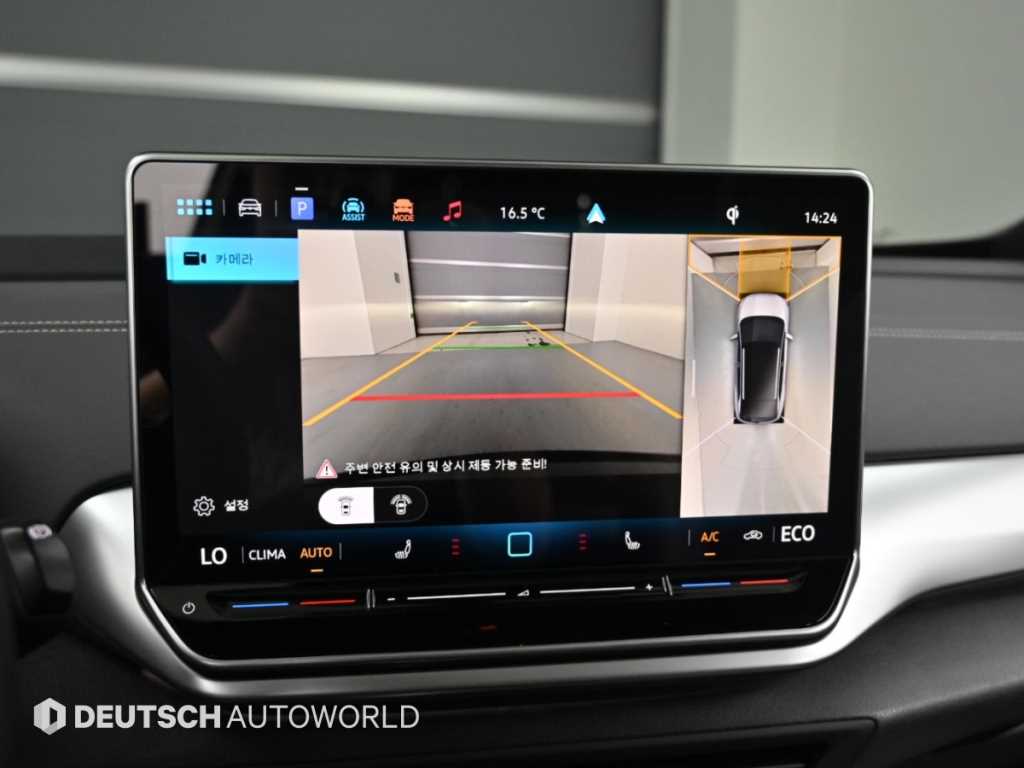 Volkswagen ID.4 — photo 15