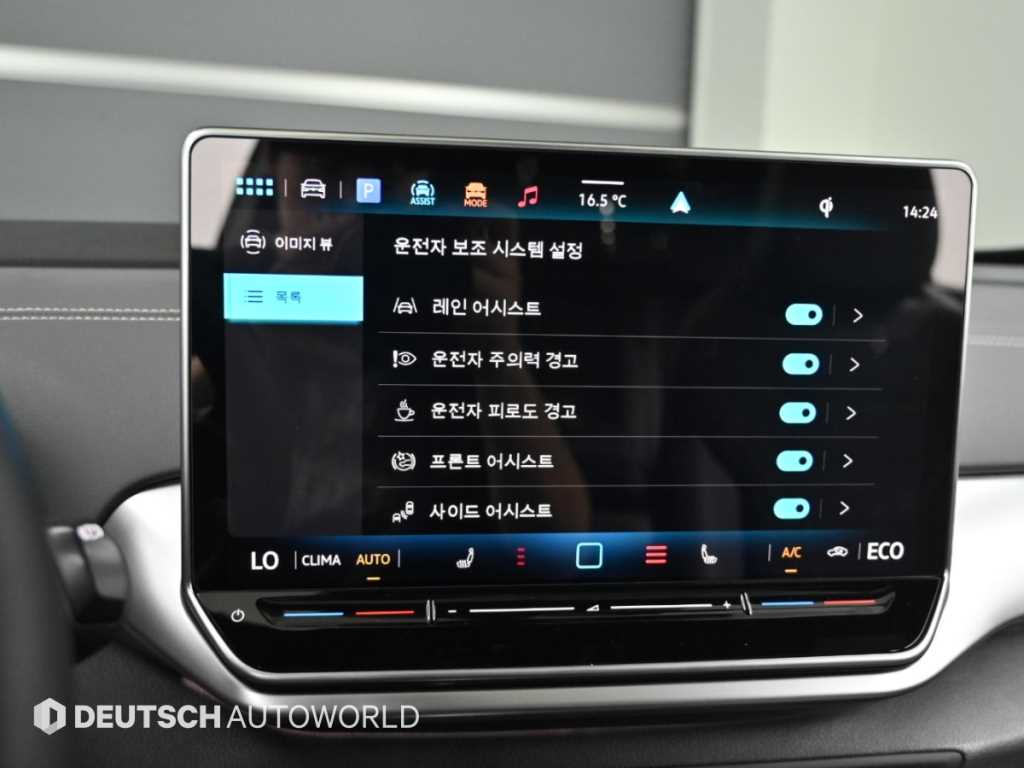 Volkswagen ID.4 — photo 17