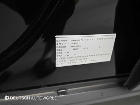 Volkswagen ID.4 — photo 20