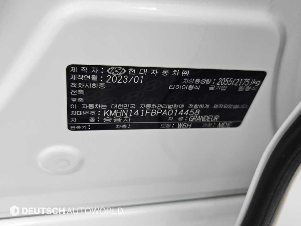 Hyundai Grandeur — photo 20