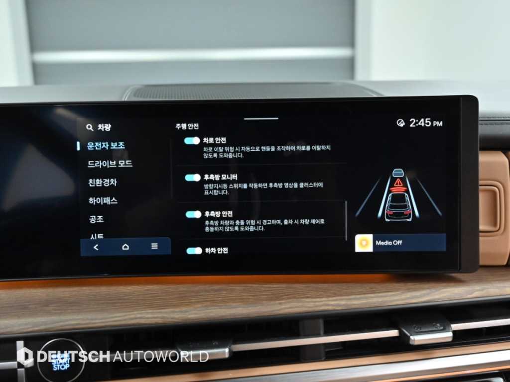 Hyundai Santafe — photo 17