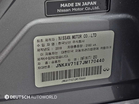 Infiniti Q50 — photo 20