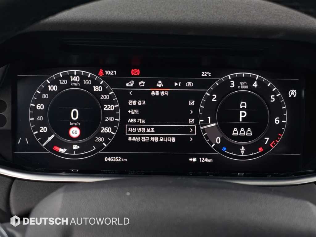 Land Rover Range Rover Evoque — photo 08