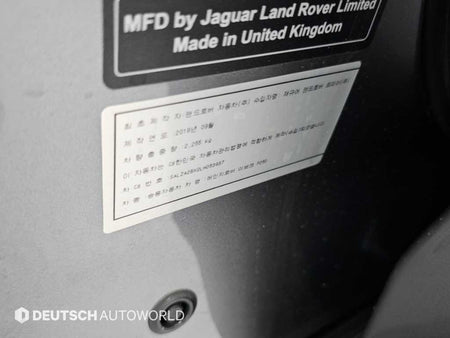 Land Rover Range Rover Evoque — photo 20