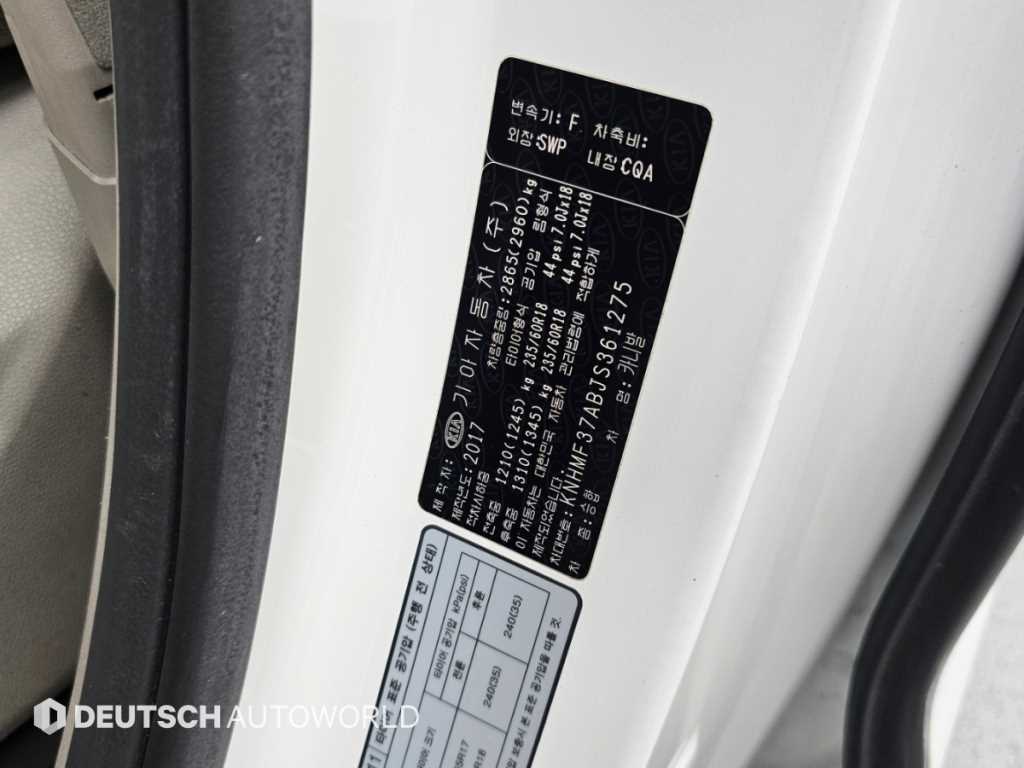 Kia Carnival — photo 20