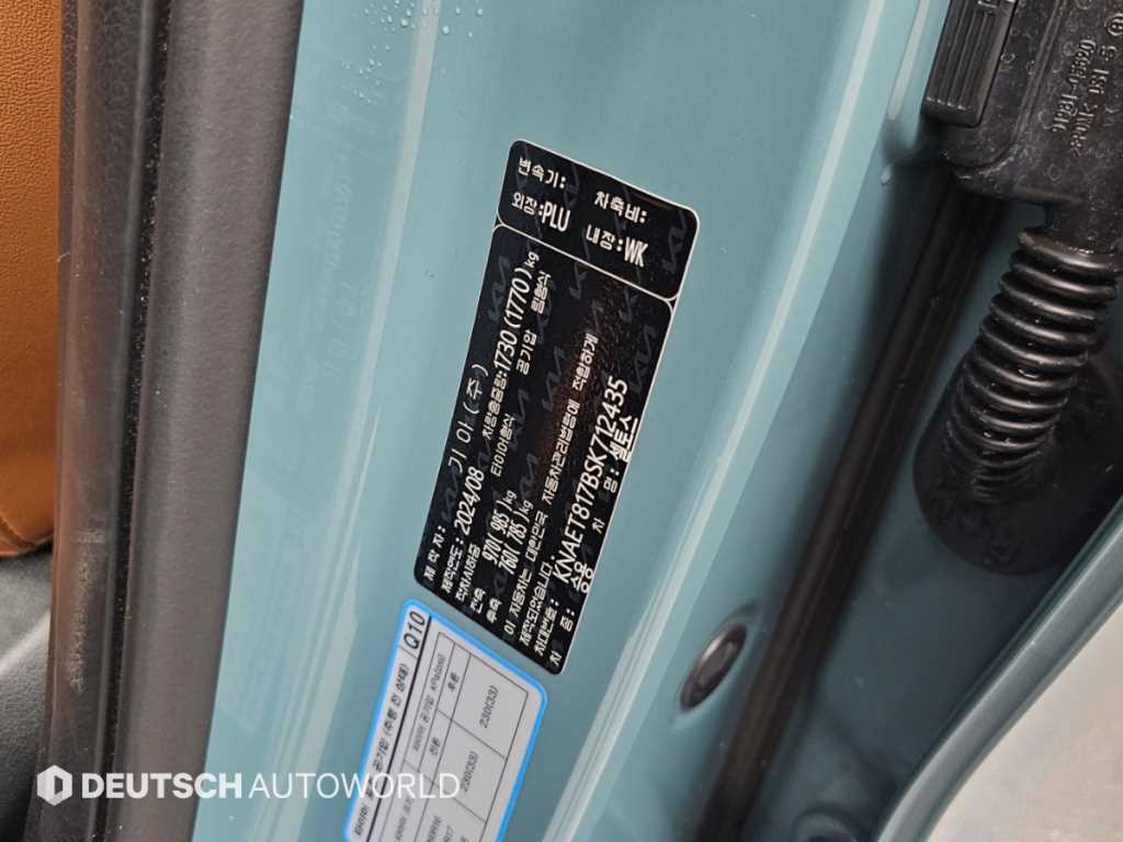 Kia Seltos — photo 20