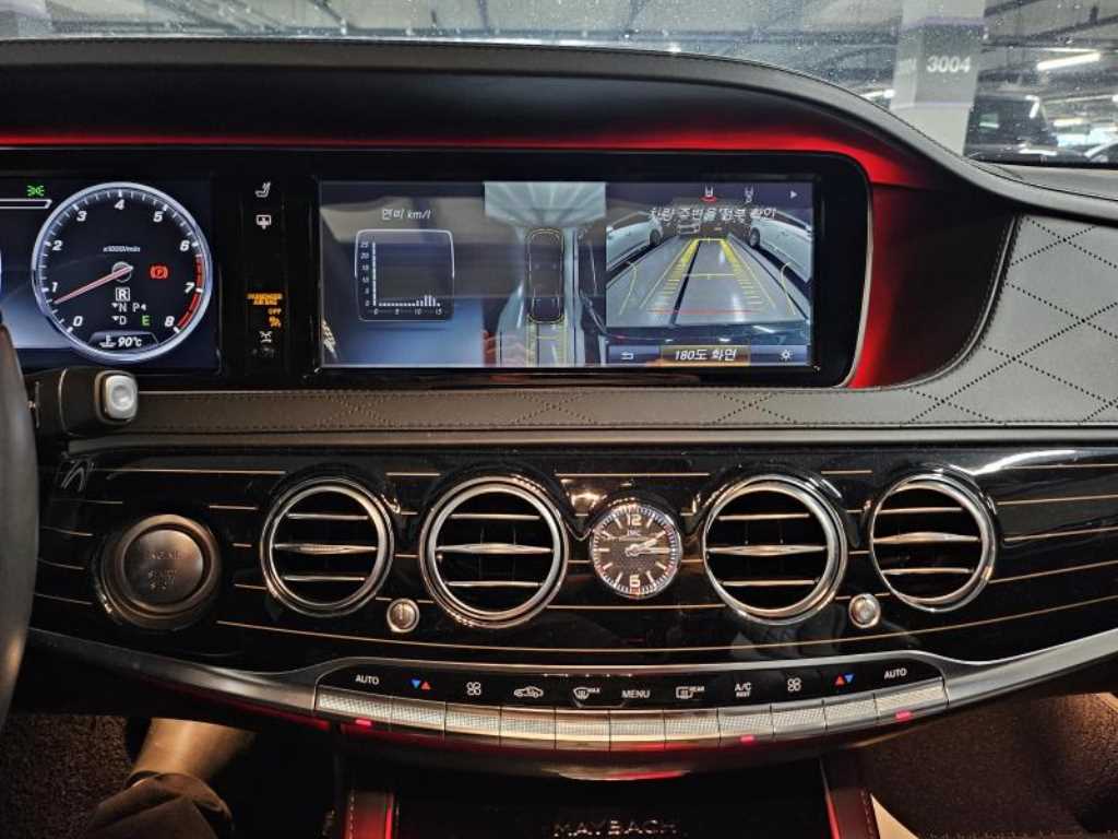 Mercedes-Benz S-Class — photo 06