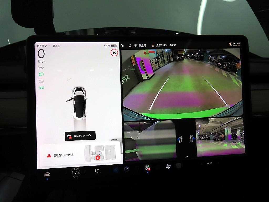 Tesla Model 3 — photo 14