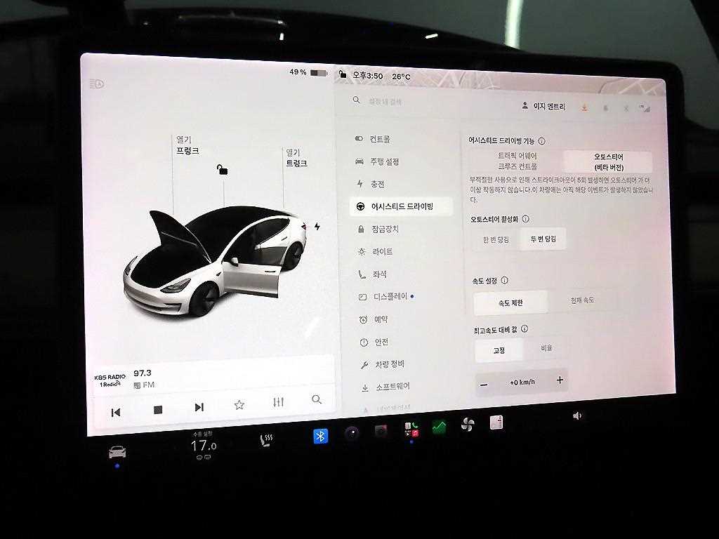 Tesla Model 3 — photo 16
