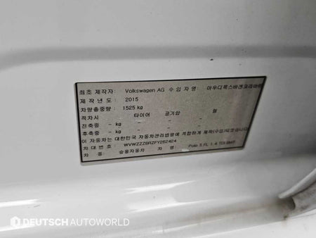 Volkswagen Polo — photo 20