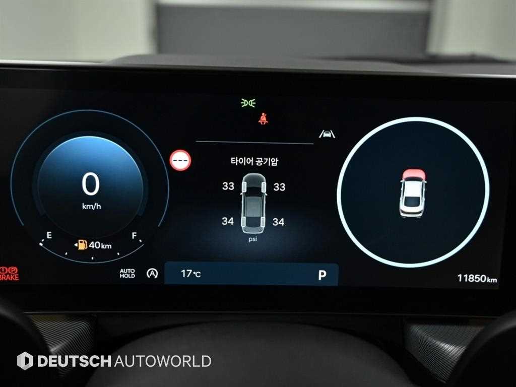 Hyundai Sonata — photo 08