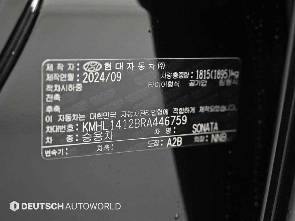 Hyundai Sonata — photo 20
