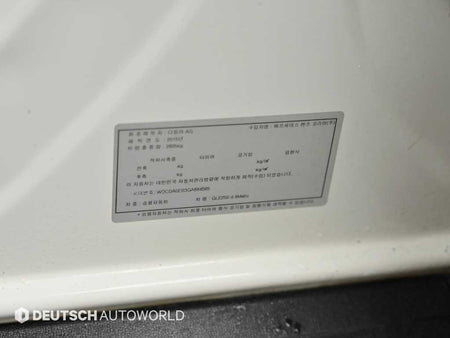 Mercedes-Benz GLE-Class — photo 20
