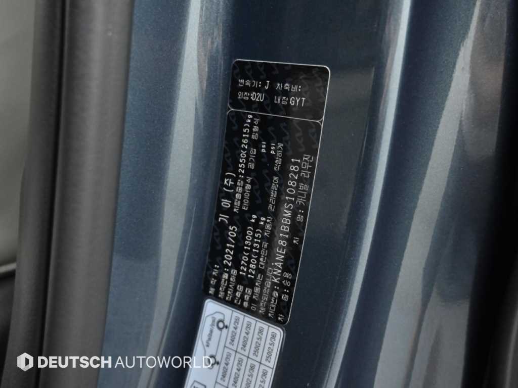 Kia Carnival — photo 20