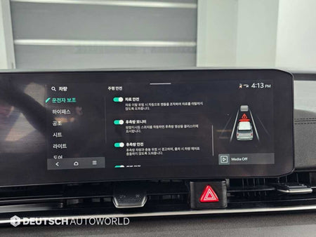 Kia Carnival — photo 17