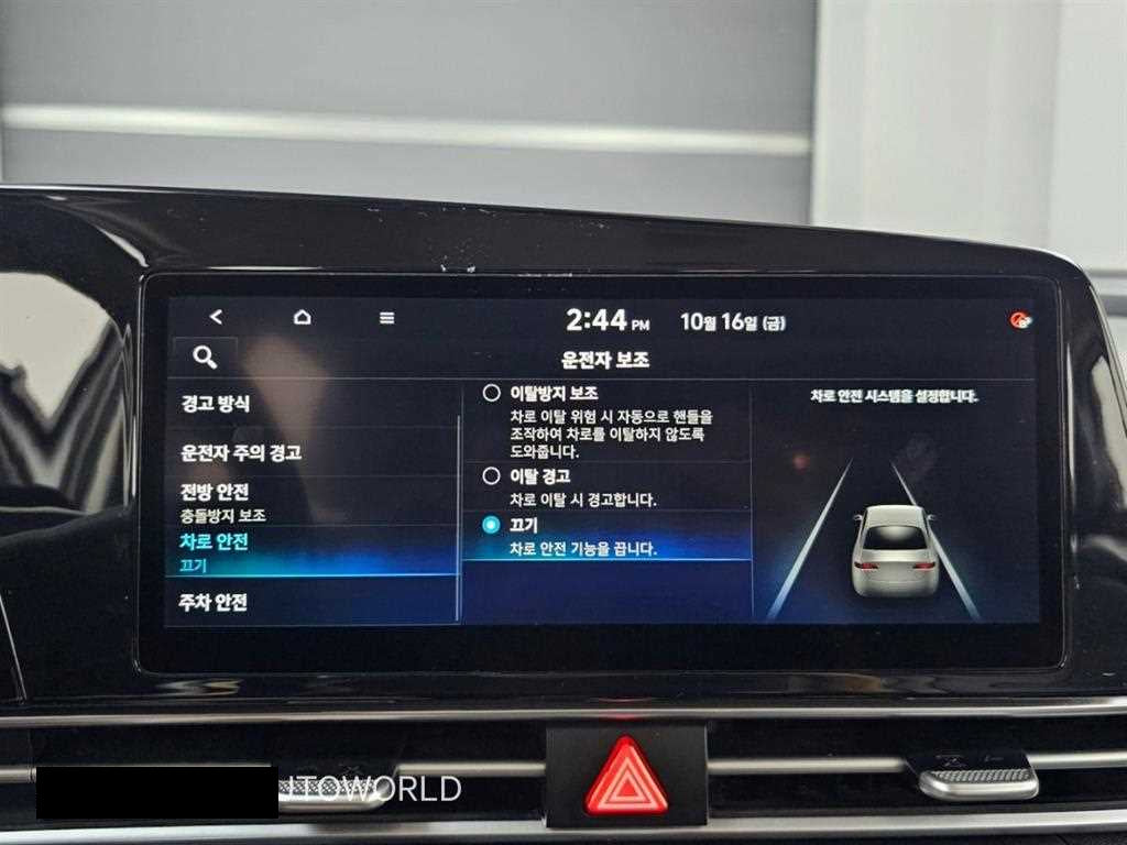 Hyundai Avante — photo 08