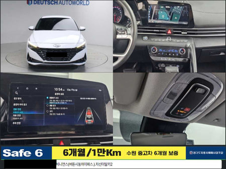 Hyundai Avante — photo 01