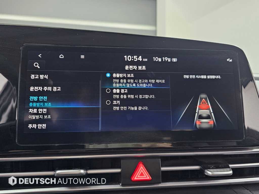 Hyundai Avante — photo 08