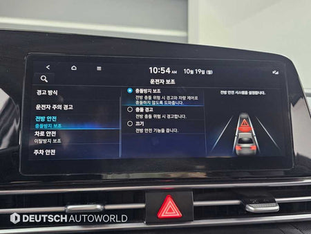 Hyundai Avante — photo 08