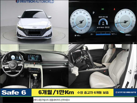 Hyundai Avante — photo 01