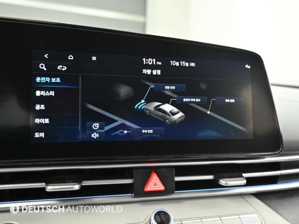 Hyundai Avante — photo 09