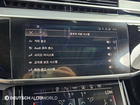 Audi A8 — photo 17