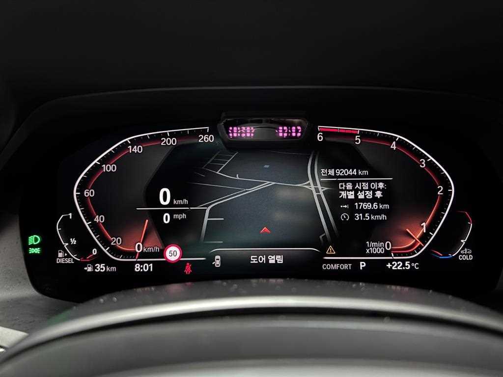 BMW X5 — photo 09