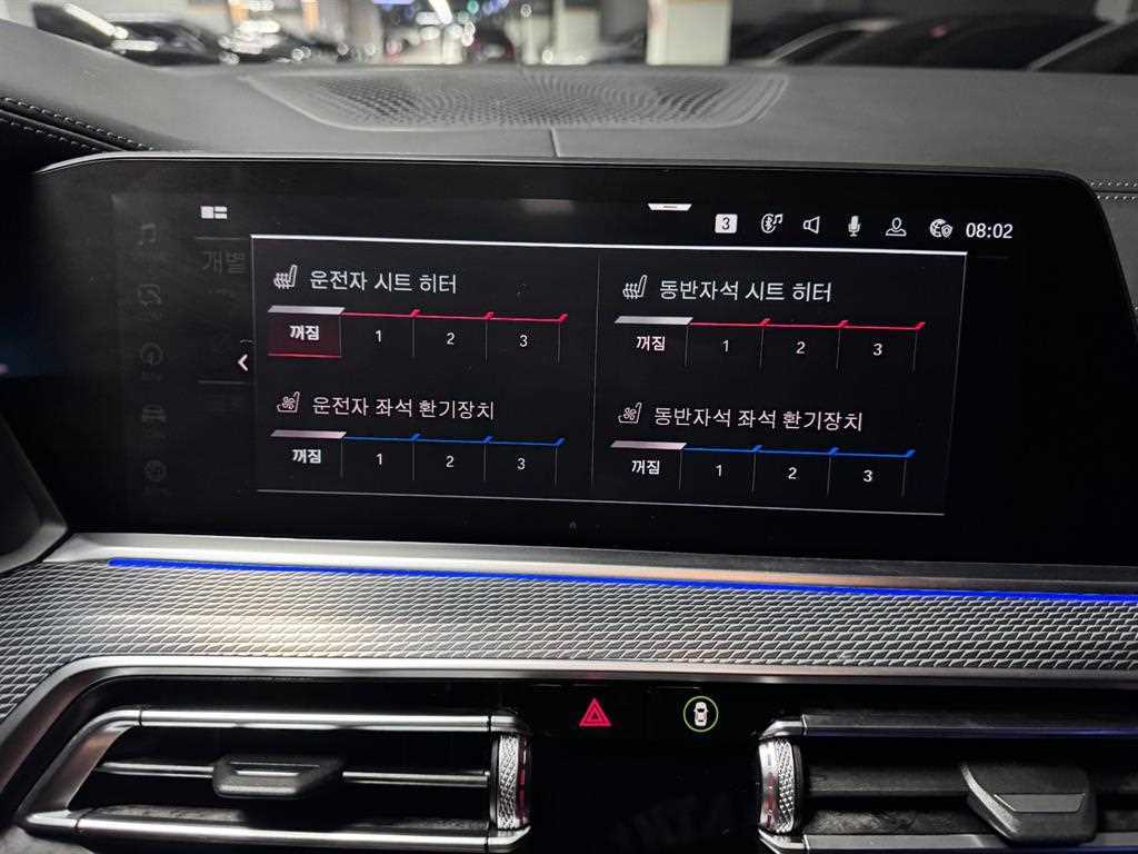 BMW X5 — photo 10