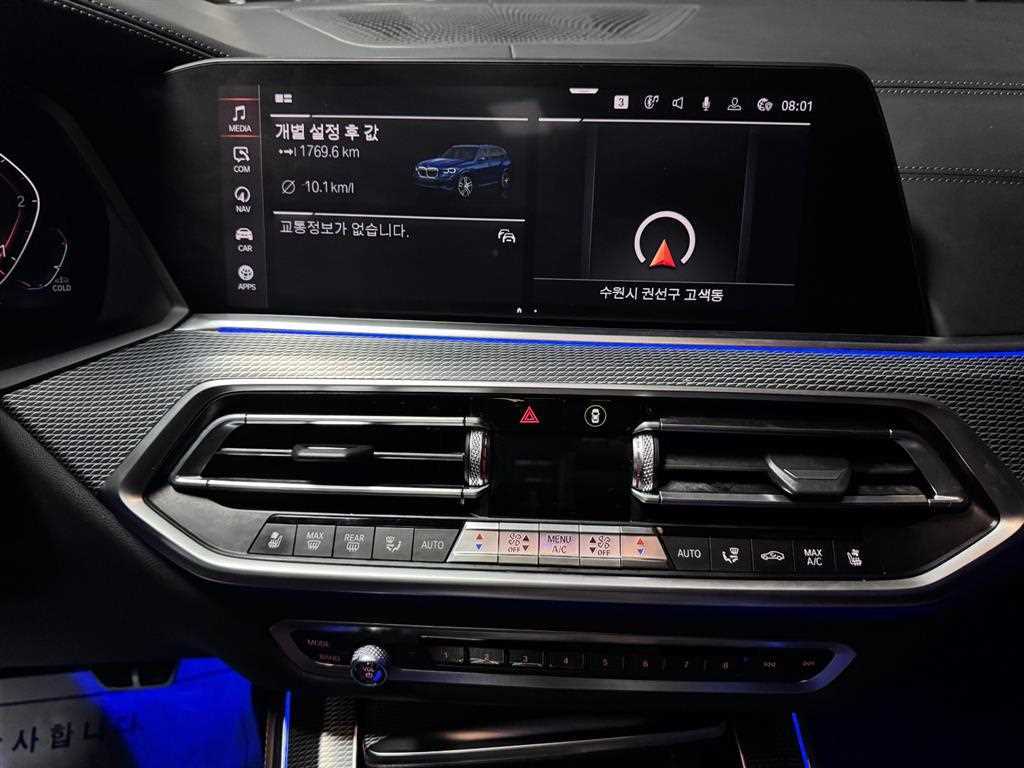 BMW X5 — photo 11