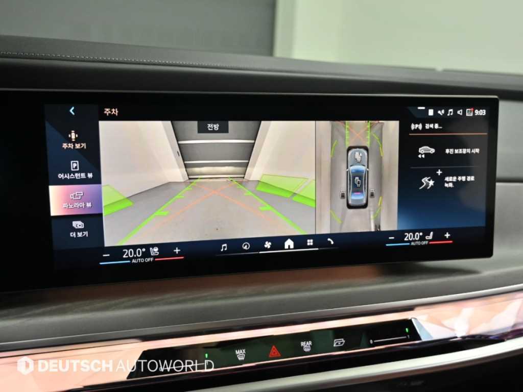 BMW 7-Series — photo 15