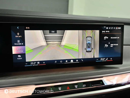 BMW 7-Series — photo 15
