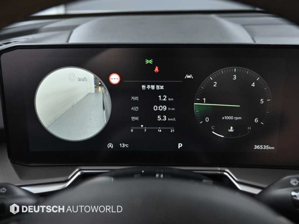 Kia Sorento — photo 08