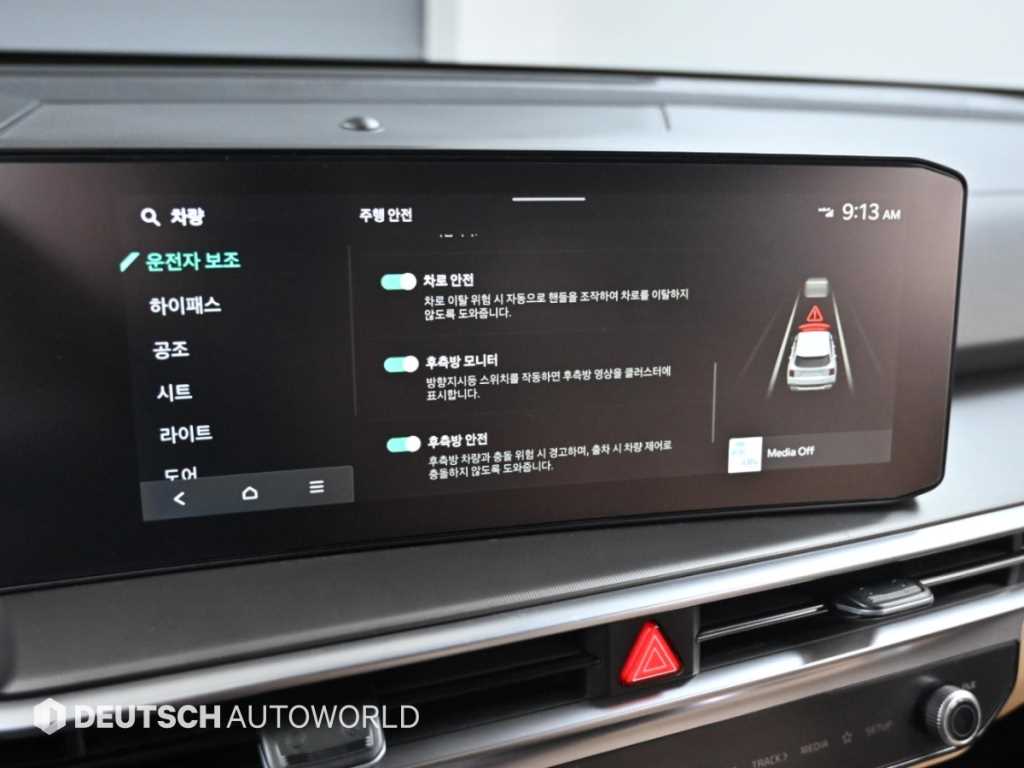 Kia Sorento — photo 17