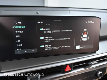 Kia Sorento — photo 17