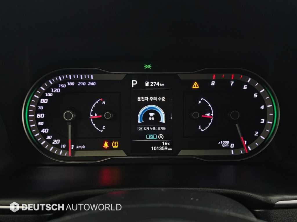 Hyundai Tucson — photo 08